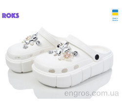 Кроксы Roks